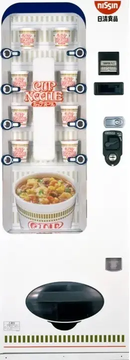 日清カップヌードル自動販売機　本体