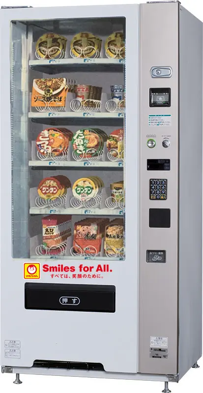 東洋水産自動販売機　本体